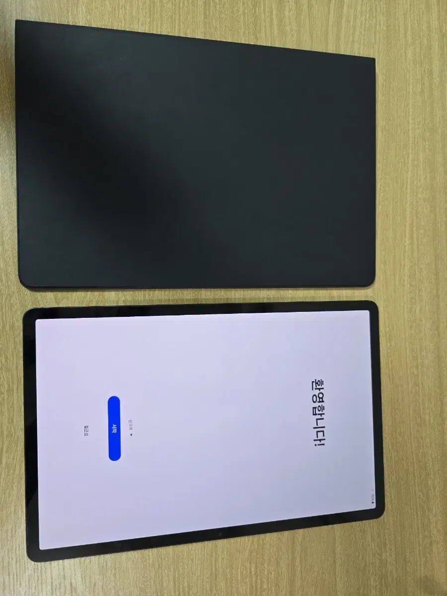 갤럭시탭 S8+ 128GB wifi